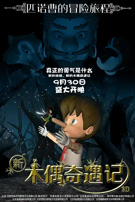 97国产蝌蚪视频在线观看