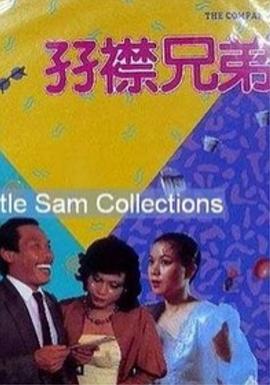 超碰五月