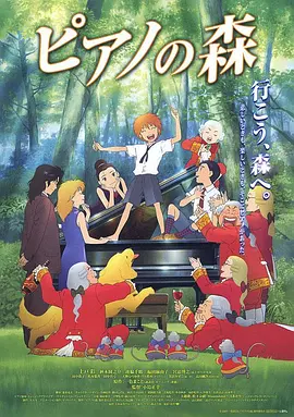 喝醉的大婶