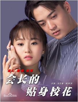 国产一区二区在线视频观看