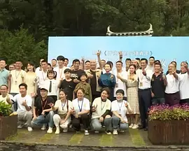 青青青青爽视频在线播放