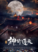 日韩欧美在线免费观看