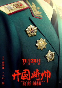 欧美日韩激情在线一区