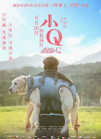 亚洲精品国产综合久久一线